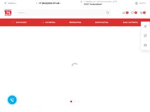 101 кулер & фильтр