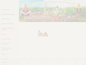 Храм Святой Праведной Блаженной Матроны Московской