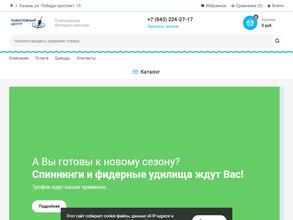 Рыболовный центр