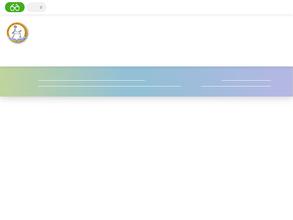 Школа №1466 им. Надежды Рушевой с дошкольным отделением
