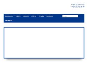 Спортинструктор