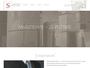 Strategy capital advisor