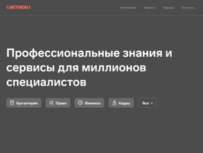 МЦФЭР-Пресс