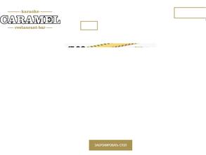 Caramel