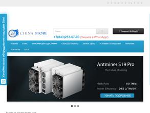 It blockchain tehnologi