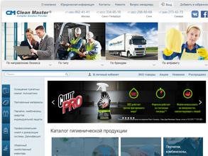 Клин Мастер