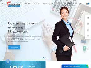 Компания по изготовлению печатей и штампов