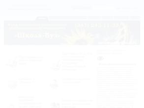 Центр профориентации и привлечения талантов