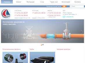 ИТС Полимер