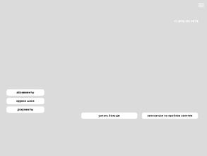 Колибри стар