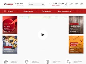 ЛК & Ваш Бригадир