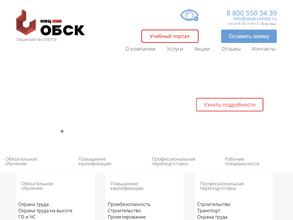 Бизнес профит ДВ