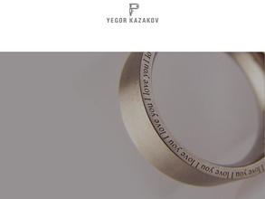 Студия гравировки