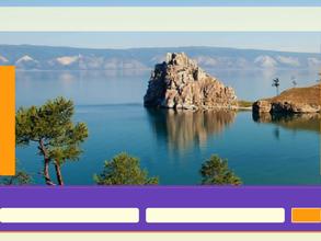 Русалка-тур