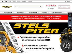 Stels-Piter.ru