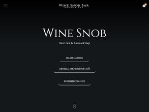 W.Snob Bar