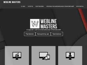 Webline Masters
