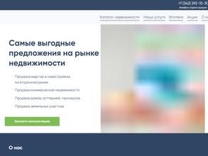 ГОРОД МЕЧТЫ