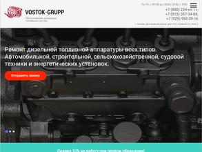 Vostok grupp