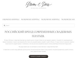 Dream and Dress by Angelina Androsova