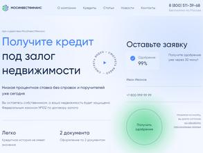 МосИнвестФинанс