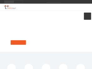 Энергосбыт