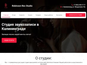 Robinzon Rec Studio