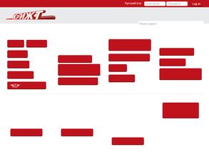 Красноярский институт железнодорожного транспорта