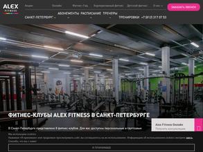 Alex Fitness