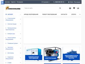 ГК ТехноСпецСнаб