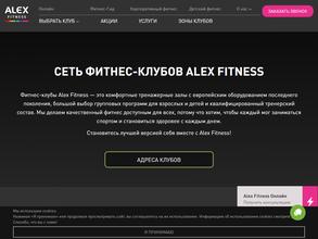 Alex Fitness