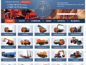 АВТОКОМПАС