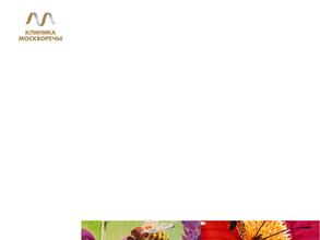 Москворечье