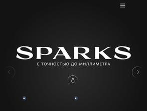 КУХНИСПАРКС