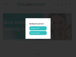 LashFriends