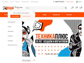 Техника мир