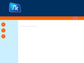 Промышленные катализаторы