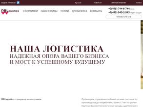 RBLogistics