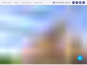 Шереметьевский квартал