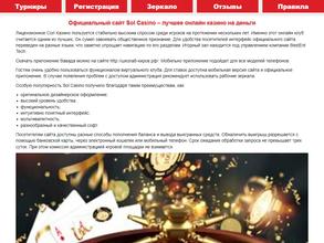 Т-Косметикс