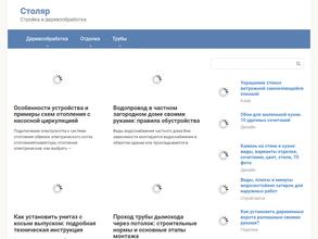 Тверьторглес