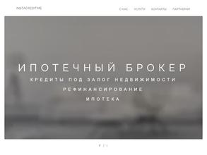 Instacredit.me