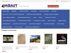 asaut.ru
