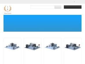 Индустрия Холдинг