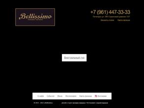 Bellissimo