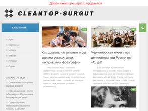 Clean Top Surgut