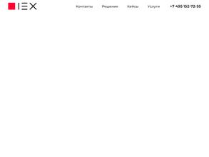 Интернет-Эксперт