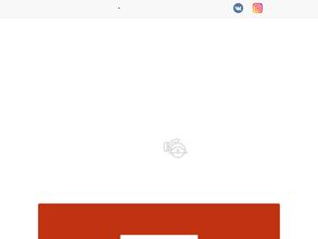 Мастера комфорта