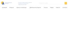 Церковная лавка