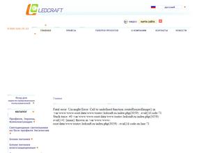 Мастер Трейд